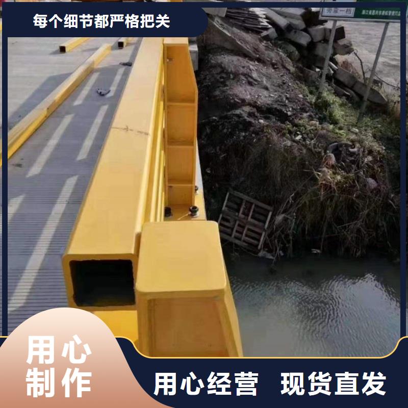 护栏不锈钢河道护栏适用场景