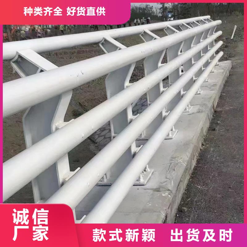护栏铝合金道路护栏一站式厂家