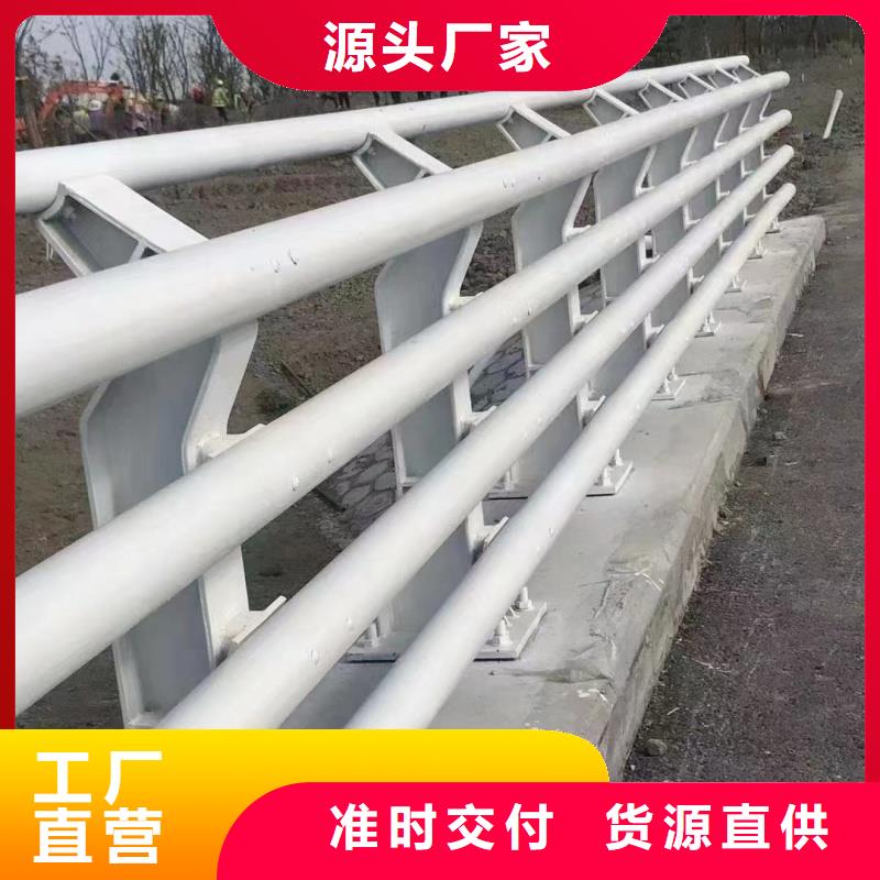 本地钢护栏供应商