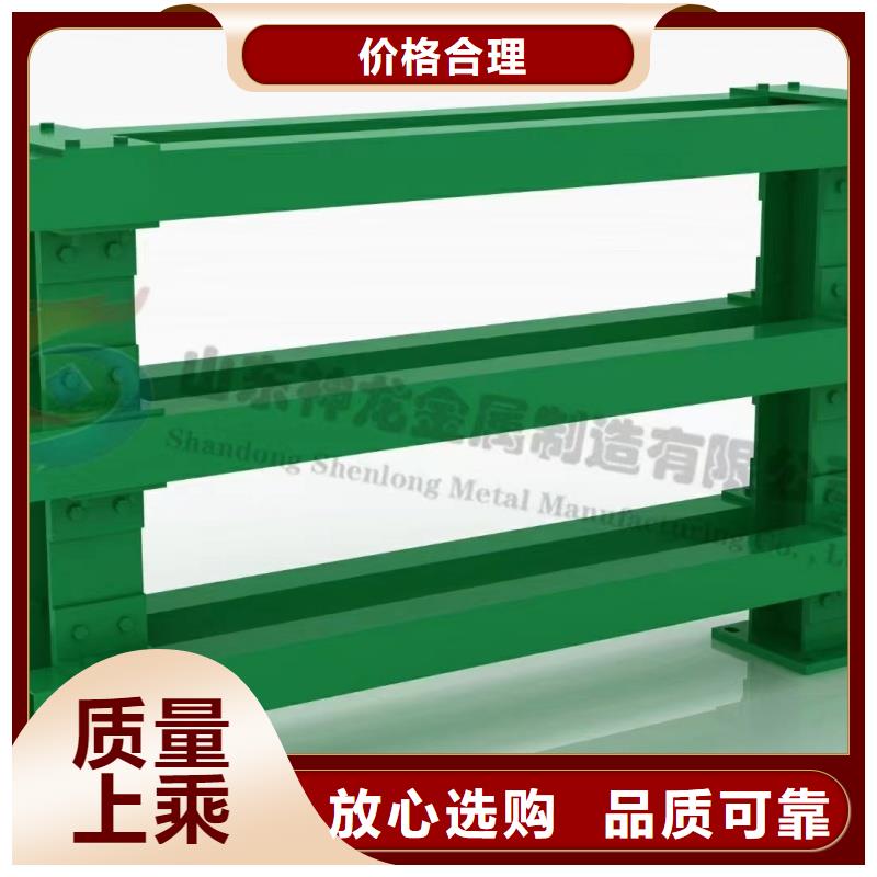 护栏,桥梁防撞栏杆厂家直销规格多样