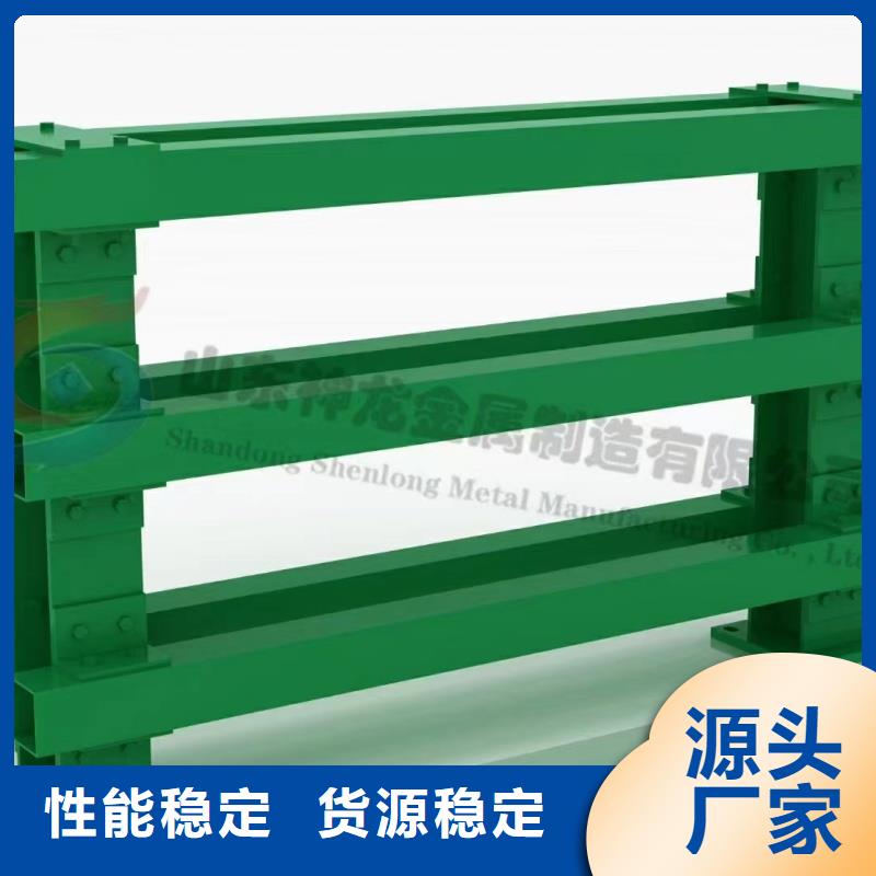 护栏,景观灯光栏杆严格把控每一处细节