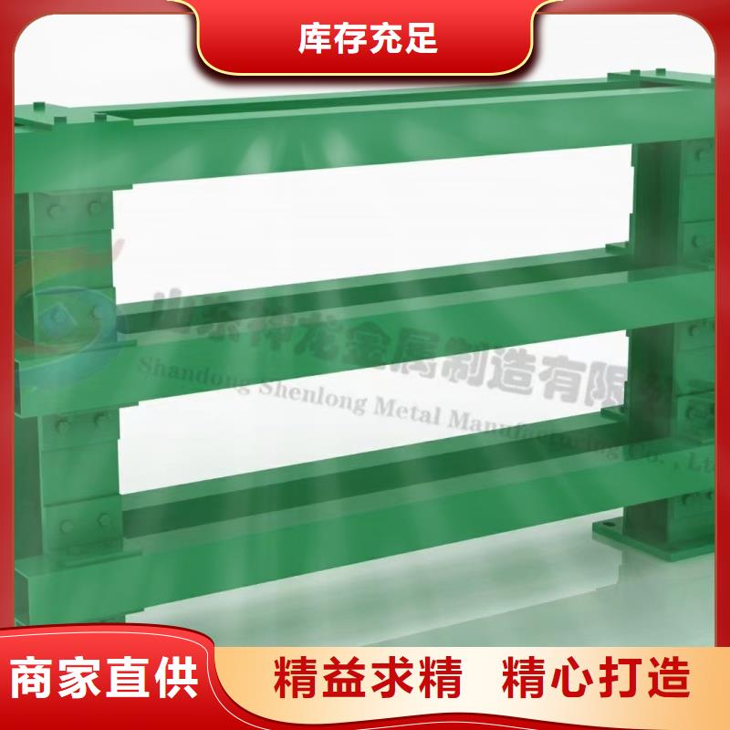 护栏,护栏立柱品质不将就