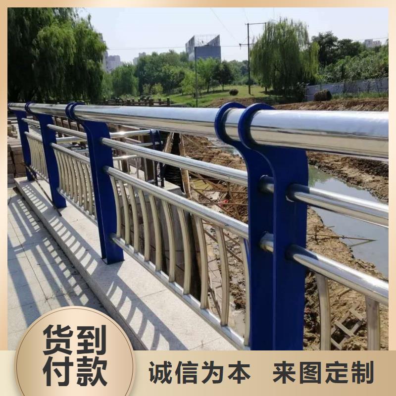 护栏不锈钢护栏真诚合作