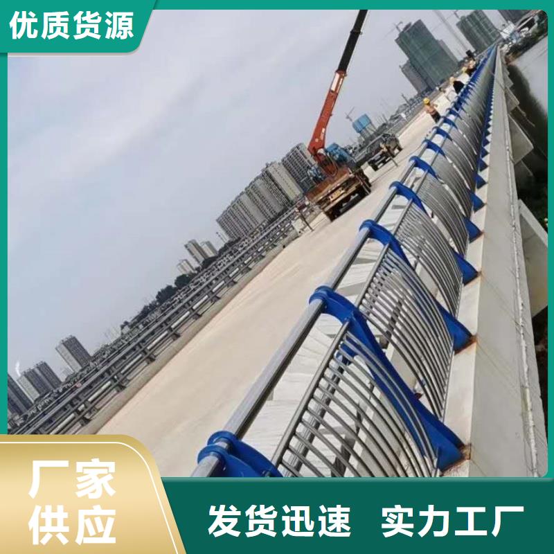 护栏桥梁景观护栏好品质经得住考验