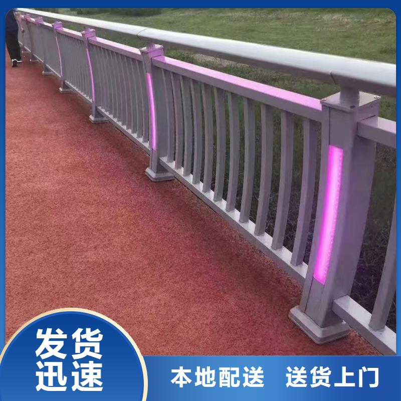 护栏不锈钢护栏真诚合作