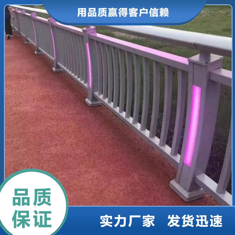 护栏不锈钢复合管栏杆产品性能