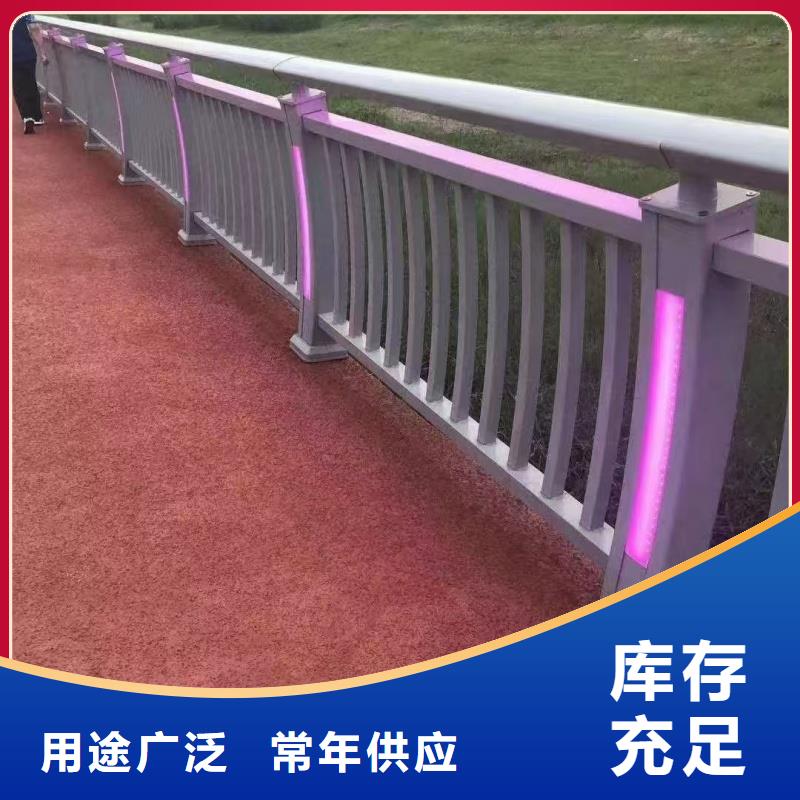 护栏灯光护栏厂家供应采购