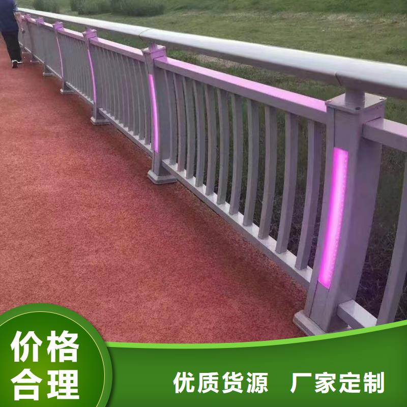 护栏_桥梁护栏厂家售后服务完善
