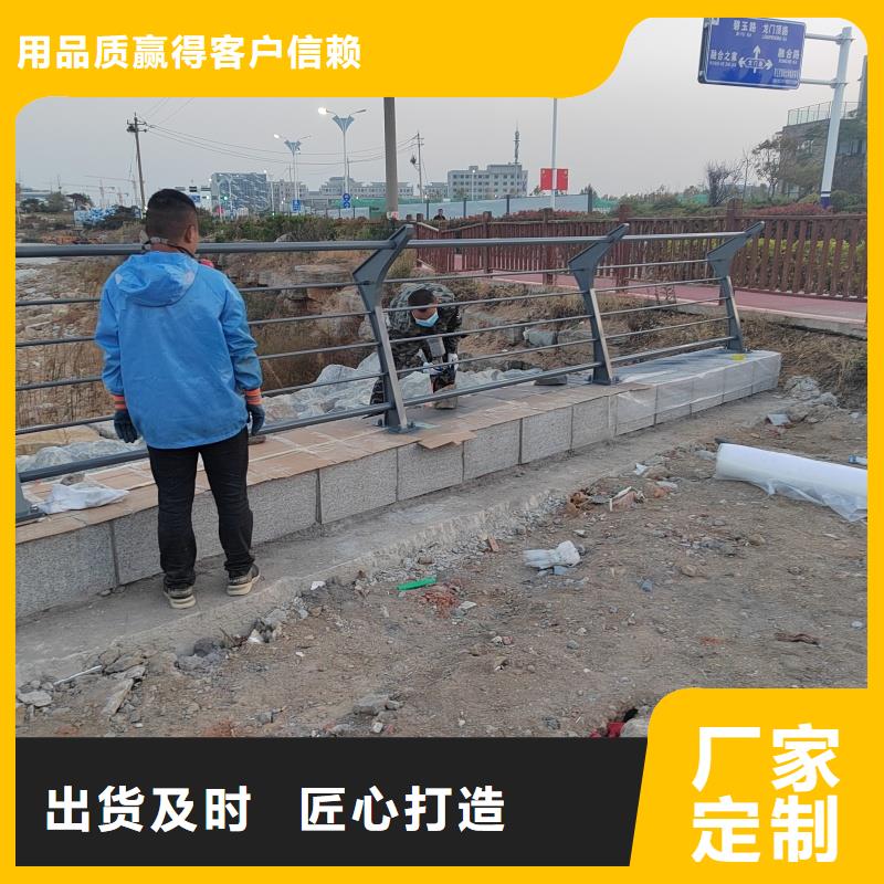 护栏不锈钢复合管护栏厂家支持大批量采购