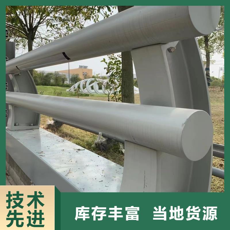 护栏不锈钢景观护栏免费获取报价