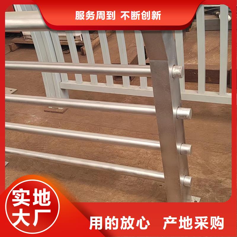 护栏灯光护栏厂家专注质量