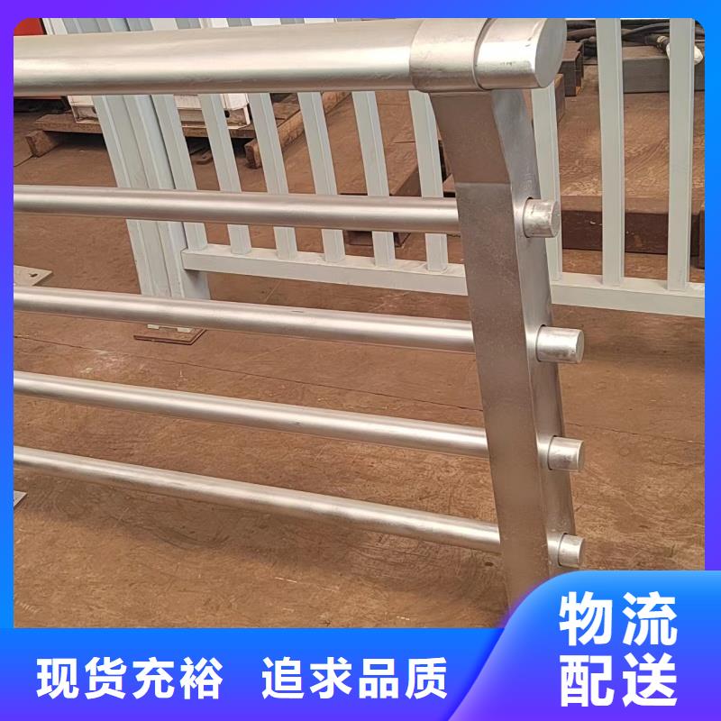 护栏不锈钢河道护栏适用场景