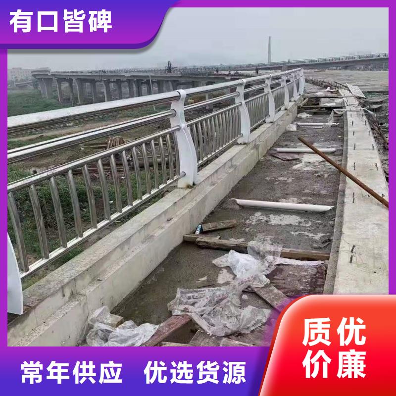 护栏护栏专心专注专业