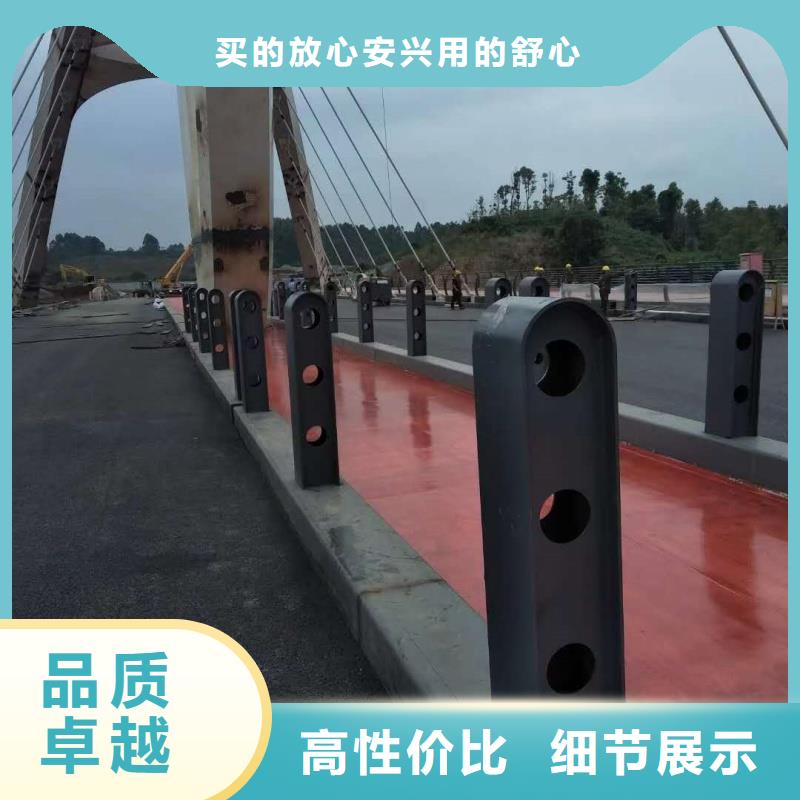 桥梁防撞护栏价格合理