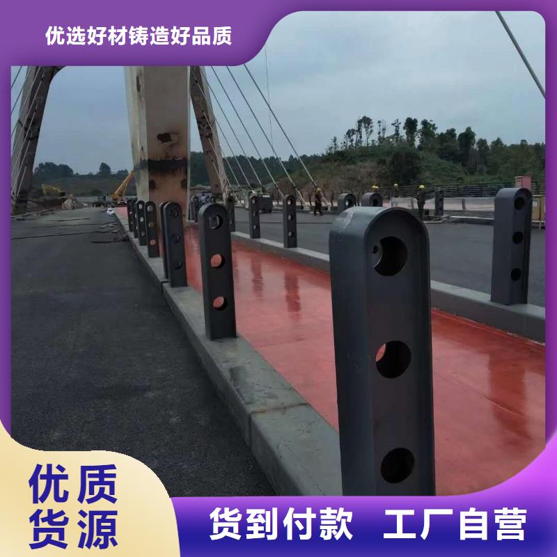 护栏道路防撞护栏 精品选购