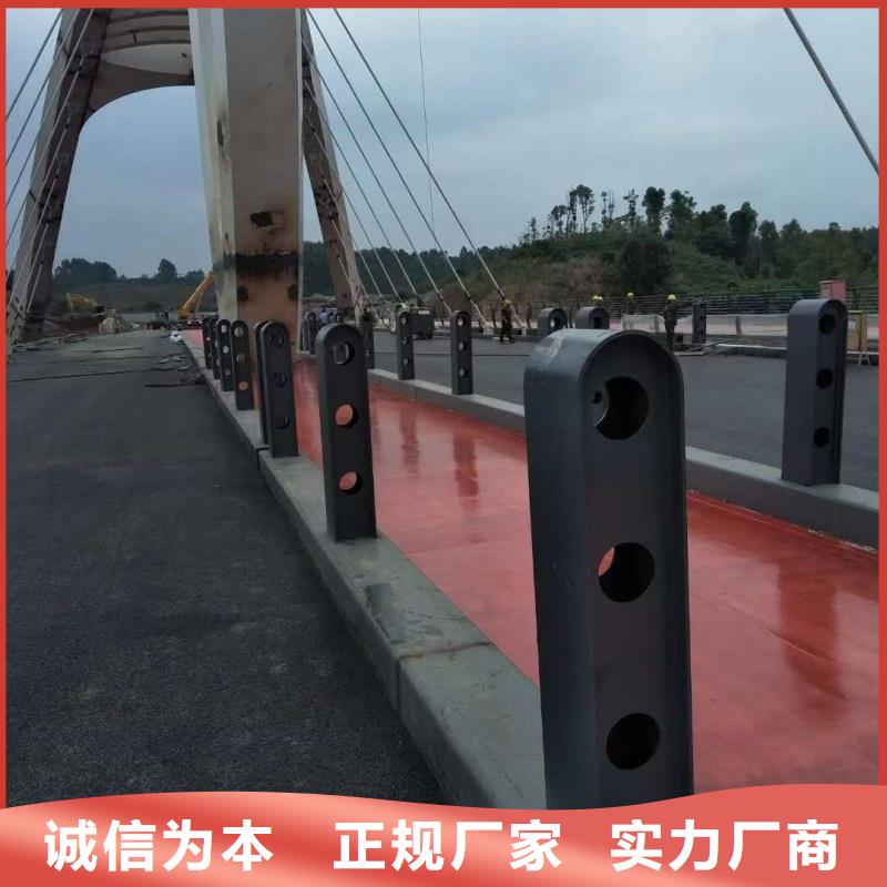 护栏,景观栏杆专业的生产厂家