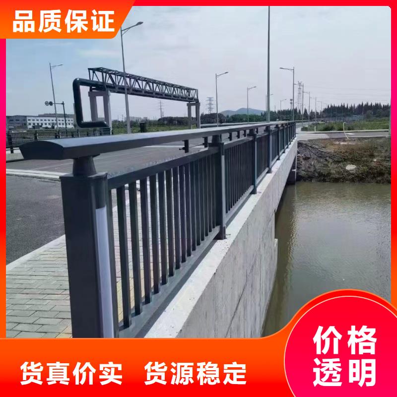 护栏-景观灯光护栏品类齐全