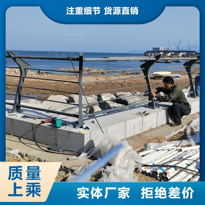 护栏不锈钢河道护栏品牌专营