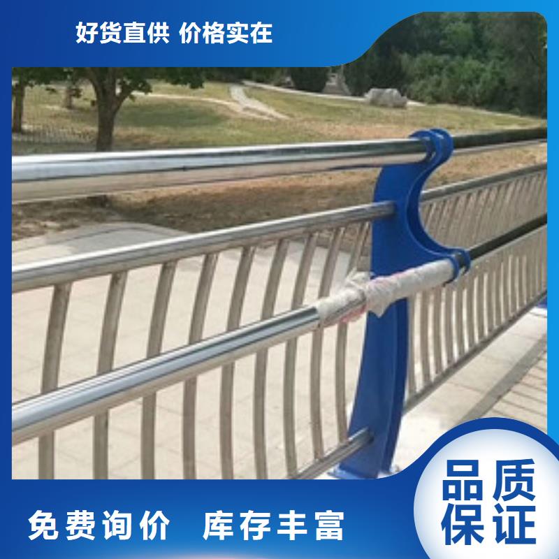 护栏灯光护栏优选货源