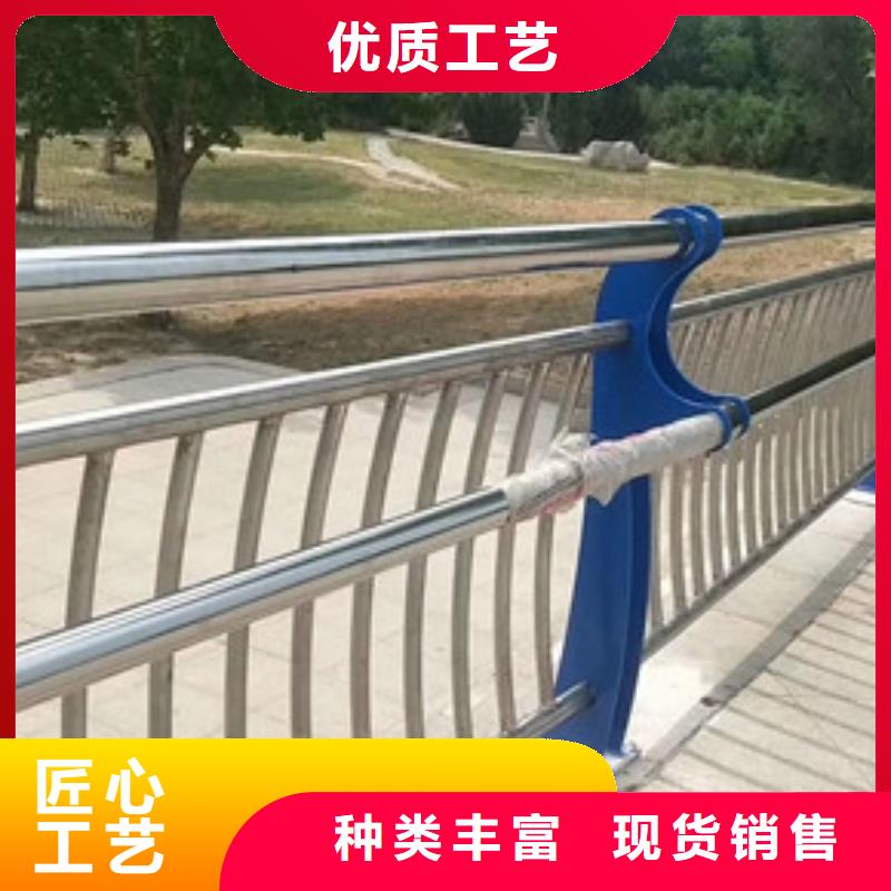 护栏不锈钢桥梁护栏全新升级品质保障