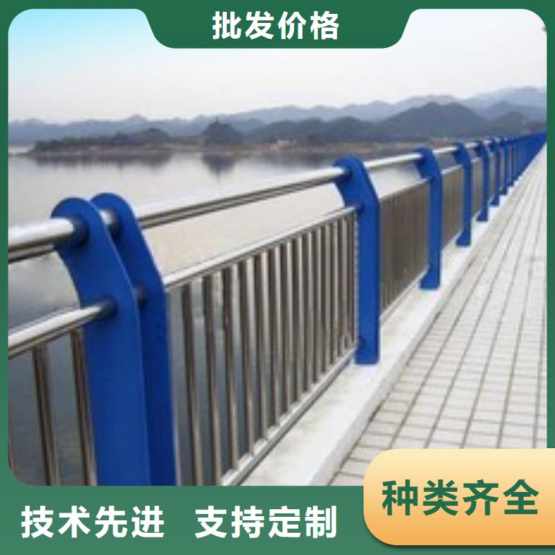 护栏,河道防撞护栏精品选购