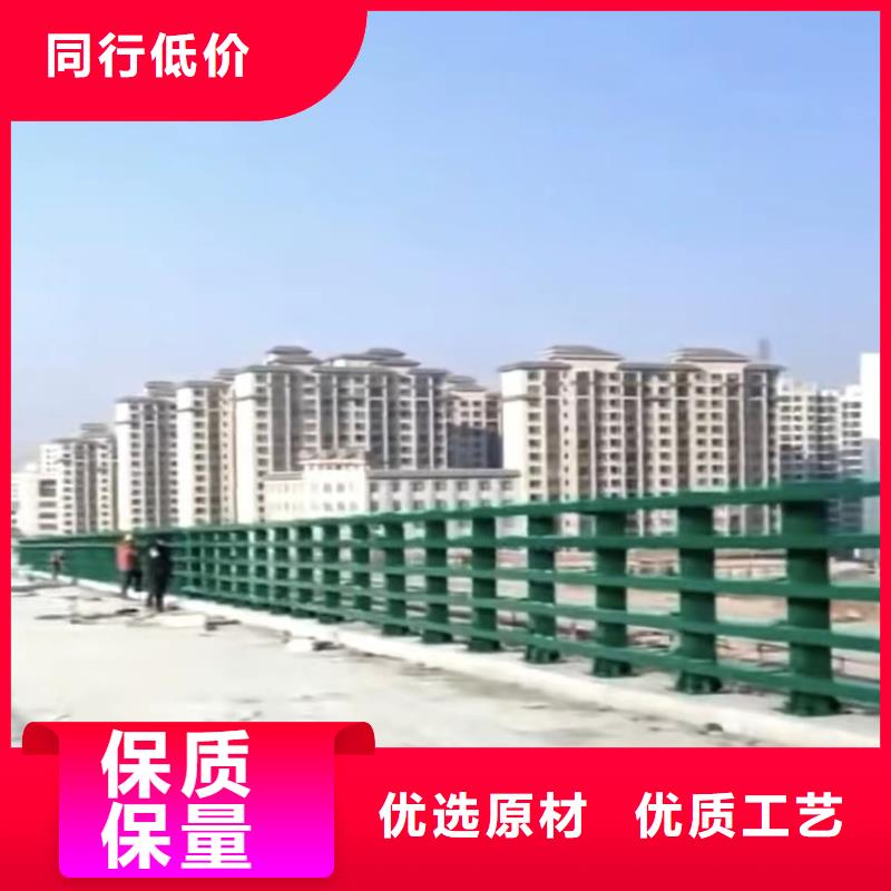 2024质优价廉#景观护栏制造商#来图定制