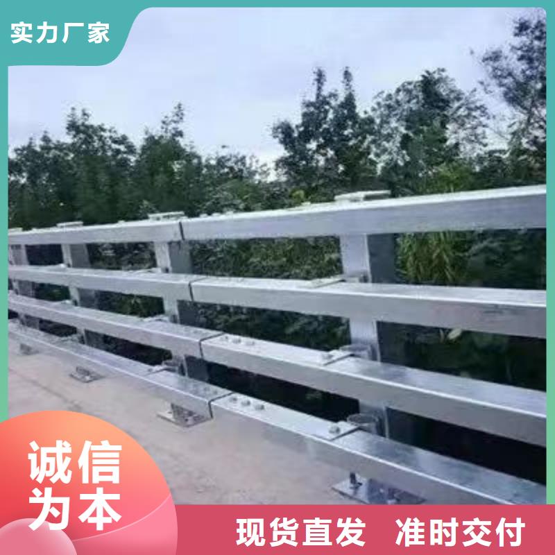 栏杆经验丰富