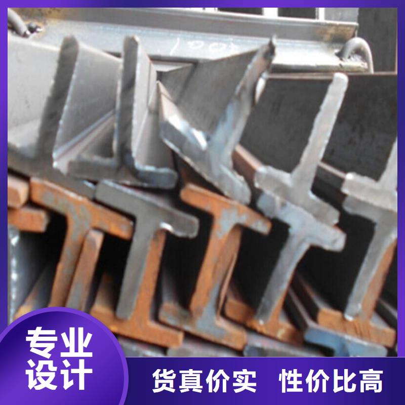 H型钢工字钢品质保证实力见证