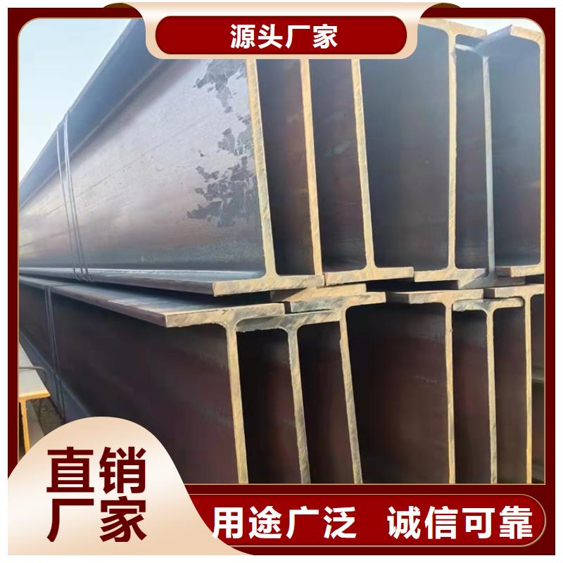 H型钢_热镀锌槽钢质量优选