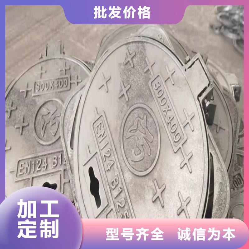 【井盖篦子】热镀锌槽钢工厂现货供应
