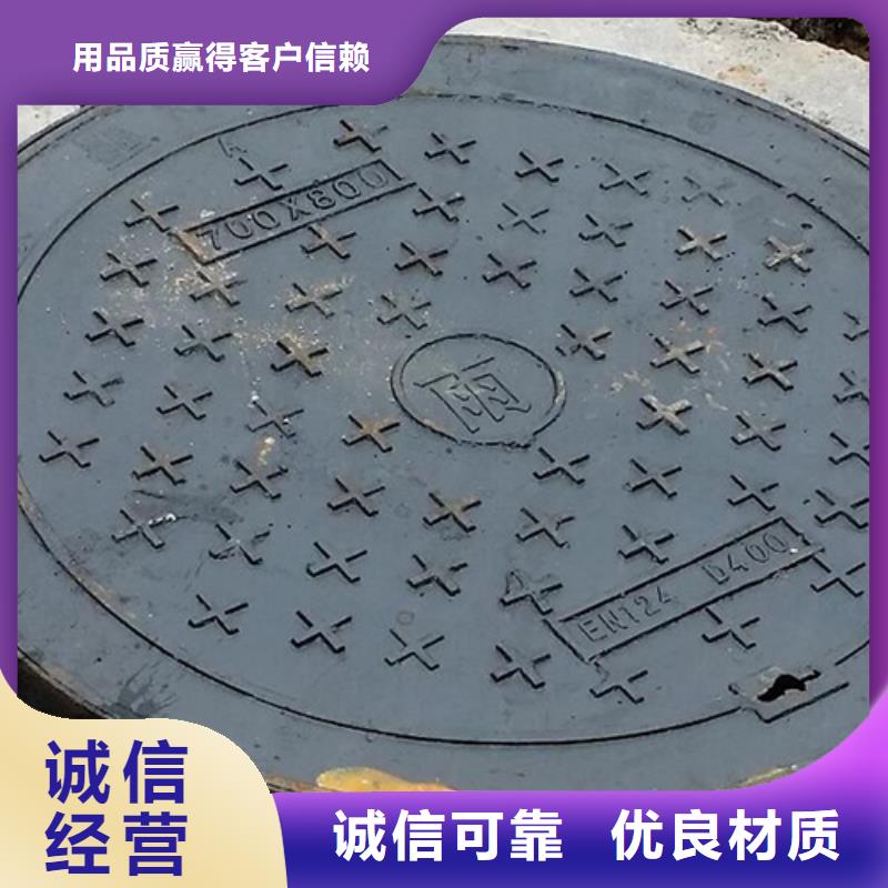 井盖篦子,工字钢专注品质