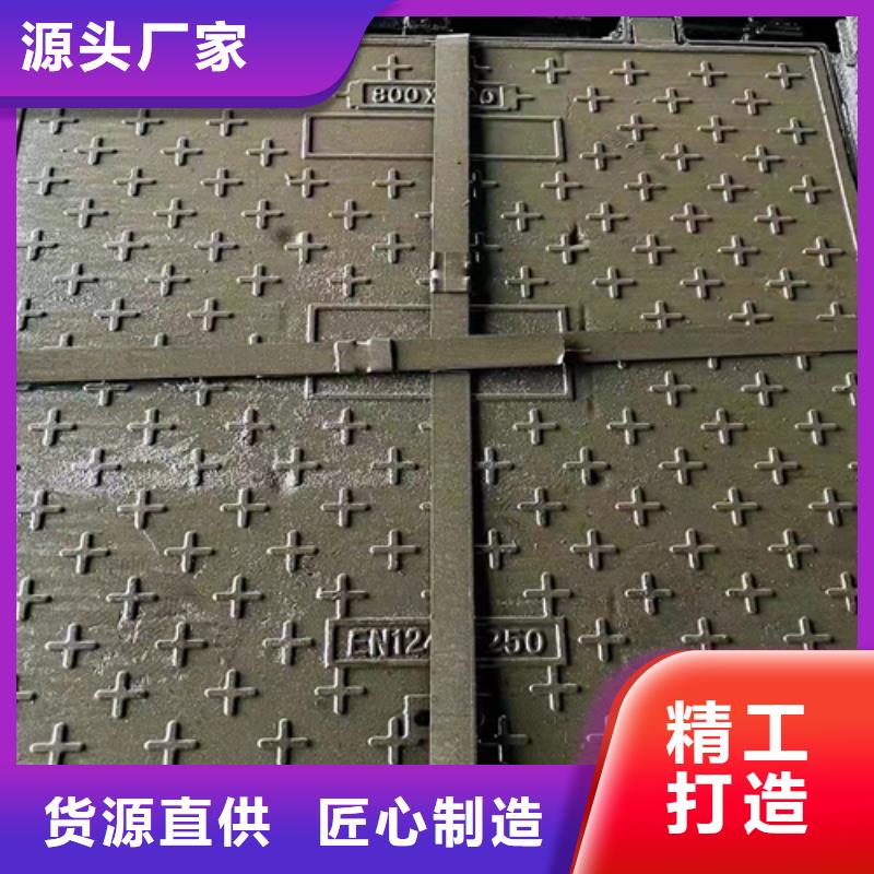 井盖篦子扁钢诚信经营现货现发