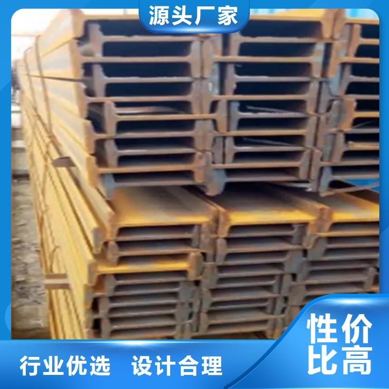 槽钢视频-槽钢-普源金属材料(果洛市分公司)服务区域海北|海东|海南|海西|黄南|玉树