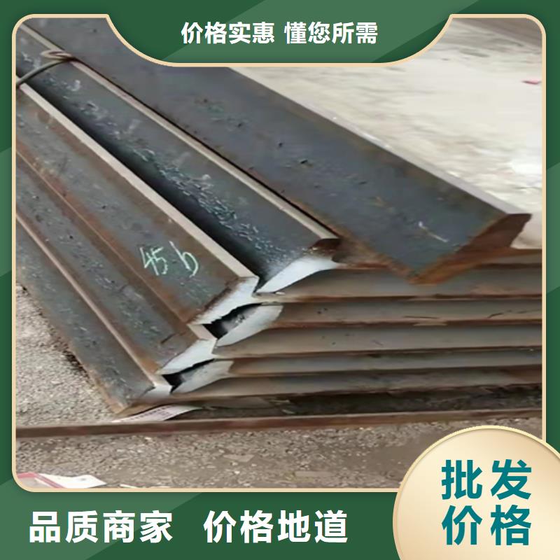 |巴青|比如|林芝|日喀则|山南|昌都|拉萨|阿里普源工字钢,【热镀锌工字钢】快捷物流