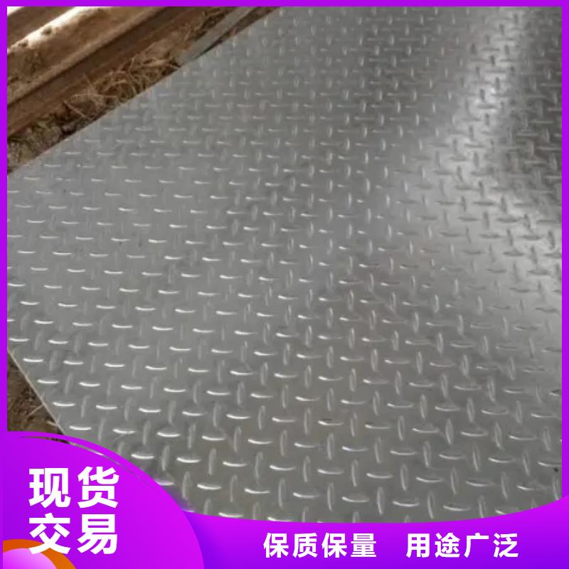 热镀锌花纹板-工字钢价格精工制作