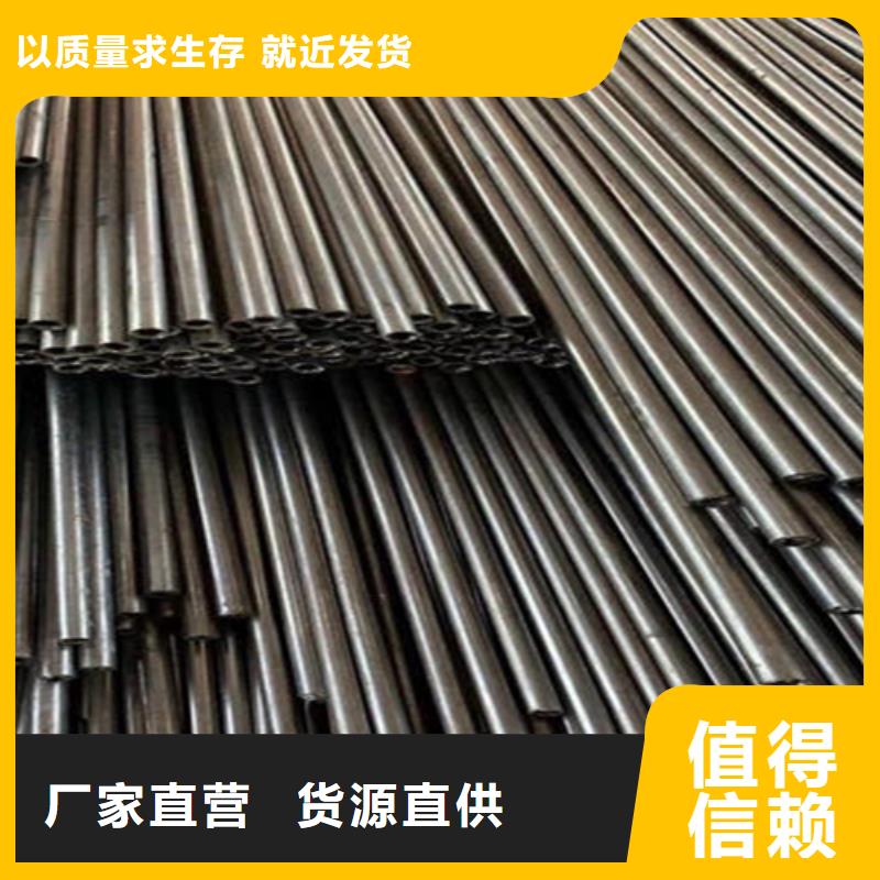 无缝钢管工字钢价格买的放心