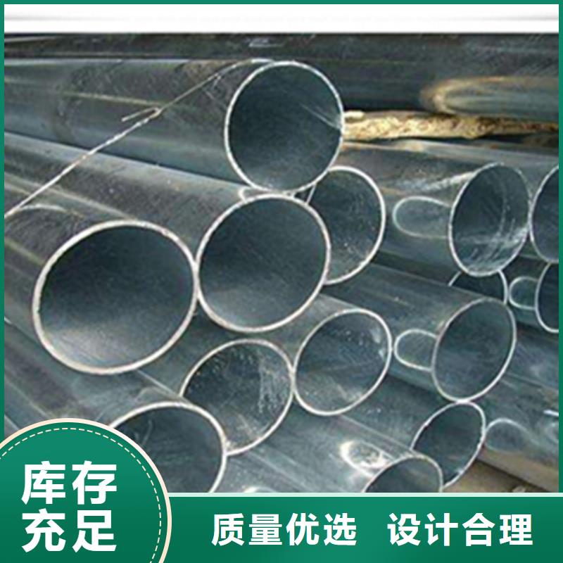 无缝钢管工字钢源头工厂量大优惠