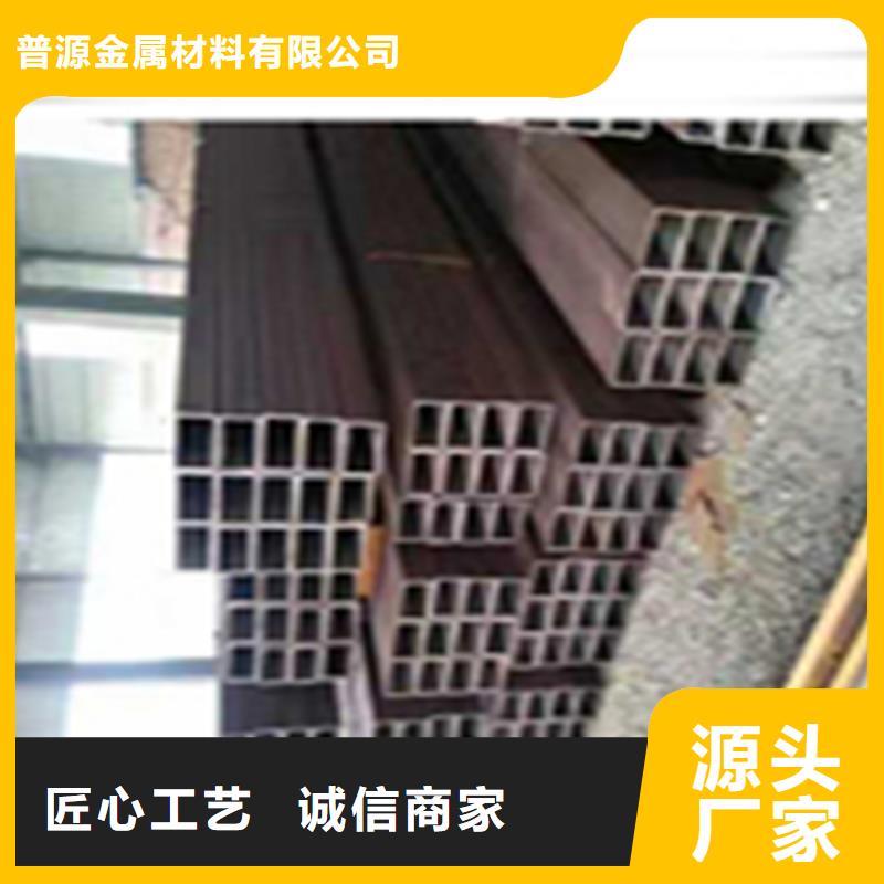 无缝钢管H型钢厂家准时交付