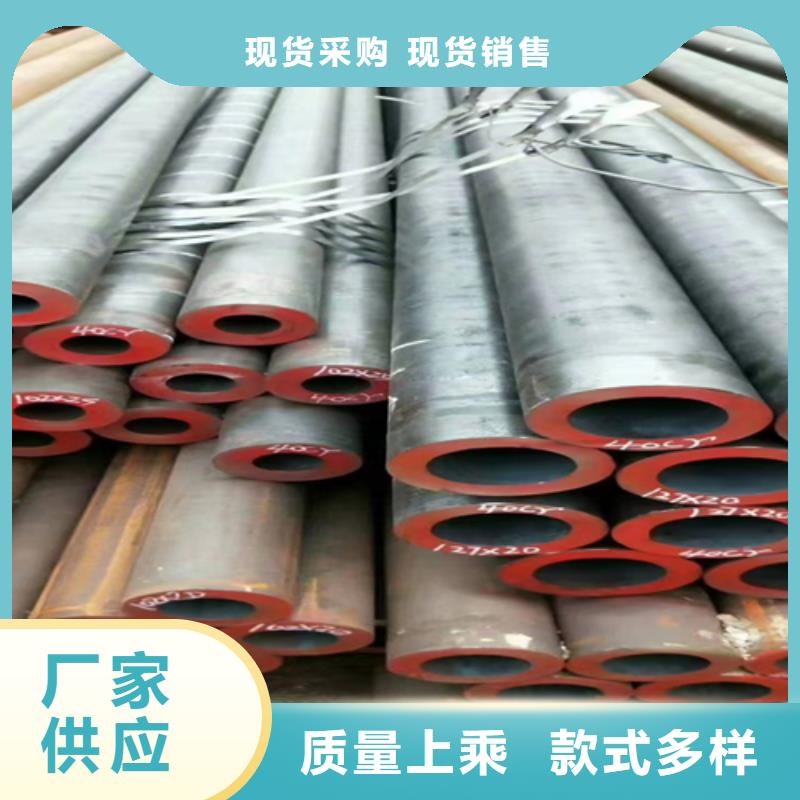 无缝钢管_槽钢真正的源头厂家