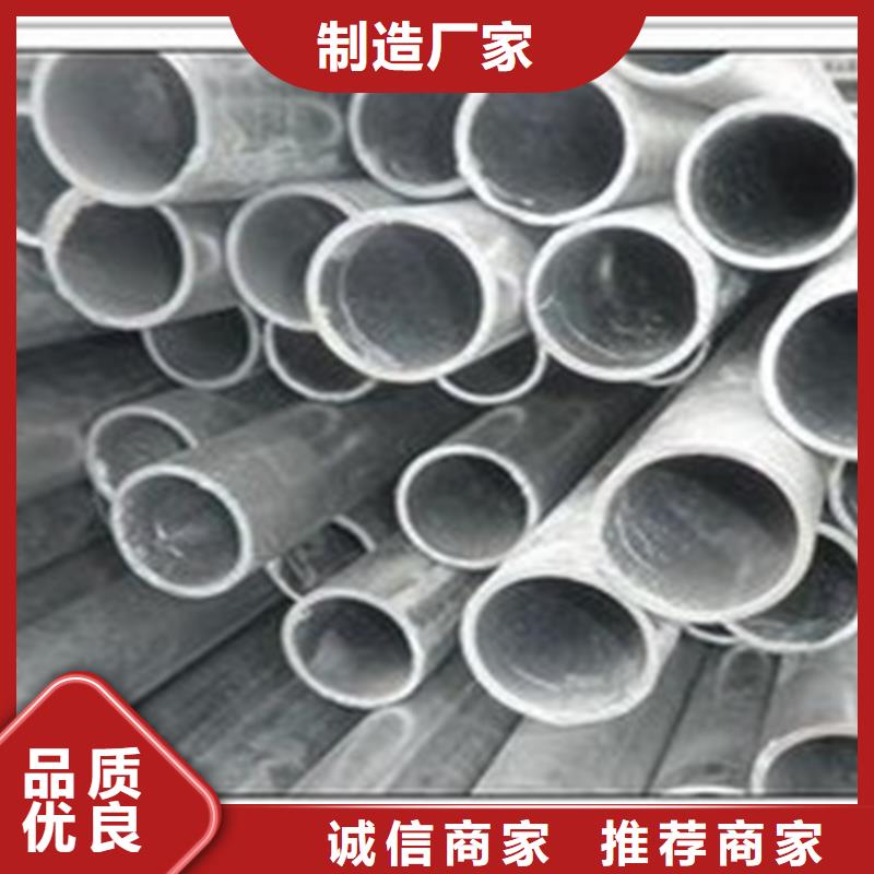 【无缝钢管】工字钢价格可放心采购