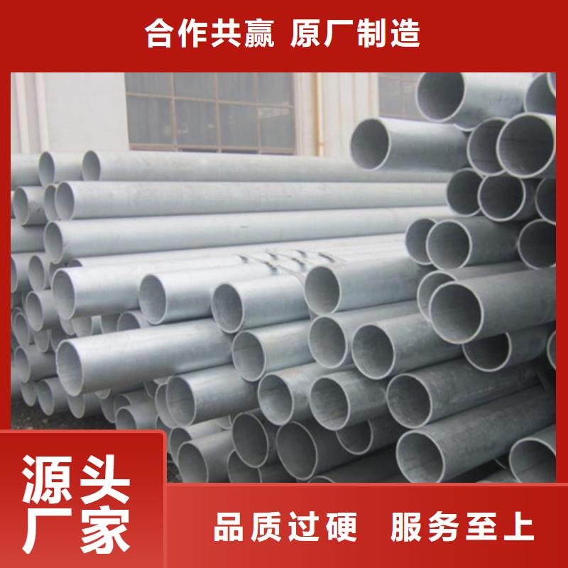 无缝钢管扁钢的图文介绍