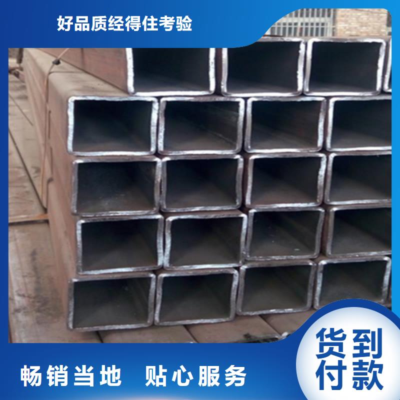 方管角钢厂家满足客户所需