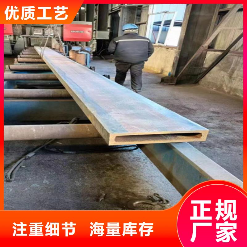 方管工字钢源头厂家量大价优