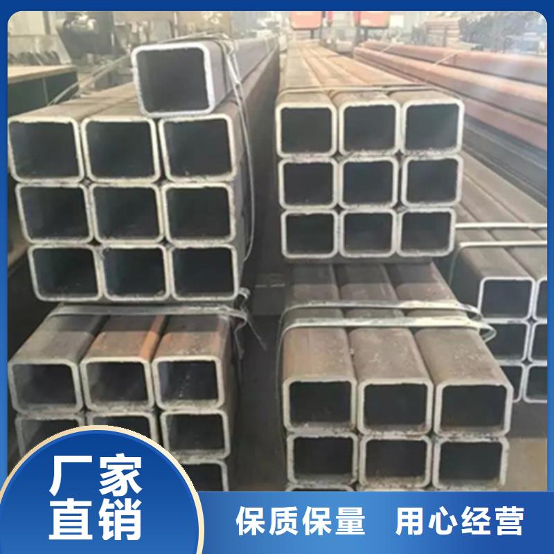 方管热镀锌槽钢来图定制