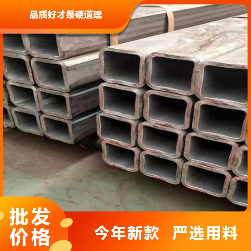 方管_钢板质量安心