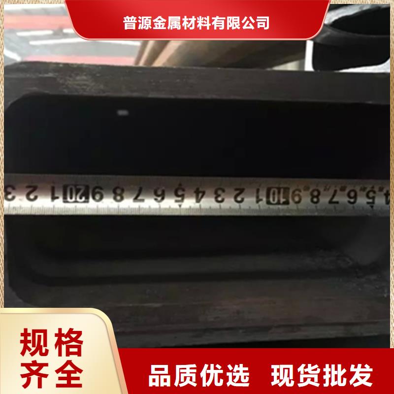 方管槽钢质量好