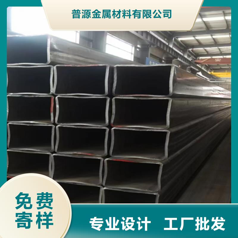 【方管】扁钢品类齐全
