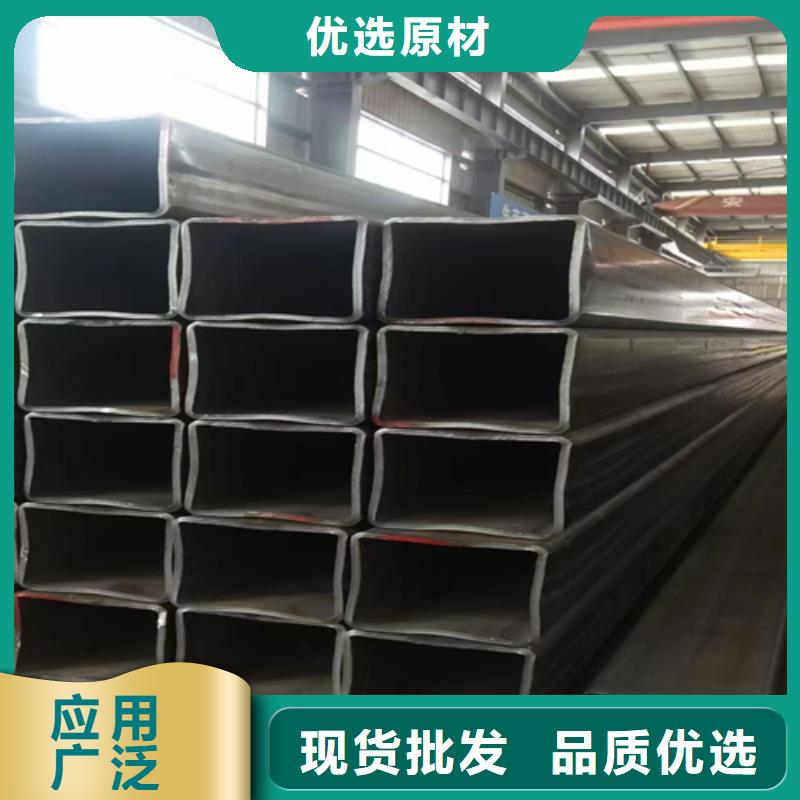 方管工字钢源头厂家量大价优
