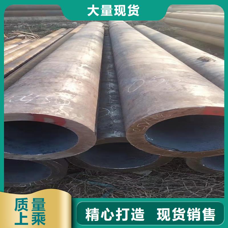 20Cr无缝钢管【20Cr精密管】快速物流发货同城服务商