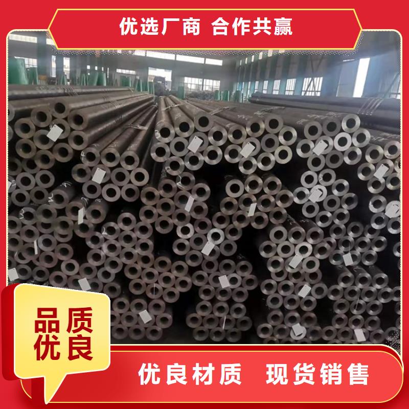 20Cr无缝钢管-【6063T5铝方矩管】质优价保当地品牌